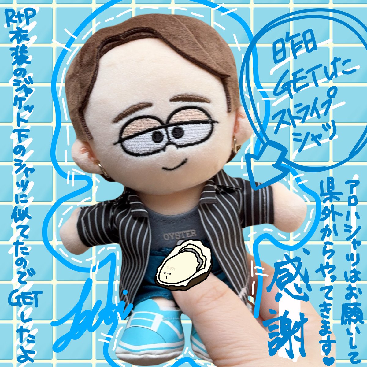 寺西拓人 #timelesz #タムぬい