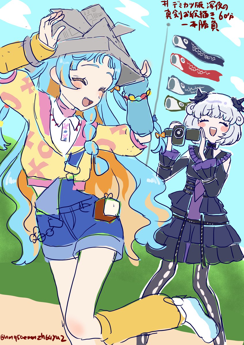 #デミカツ版深夜の真剣お絵描き60分一本勝負
＃メエ画
＃パリンの自由帳
