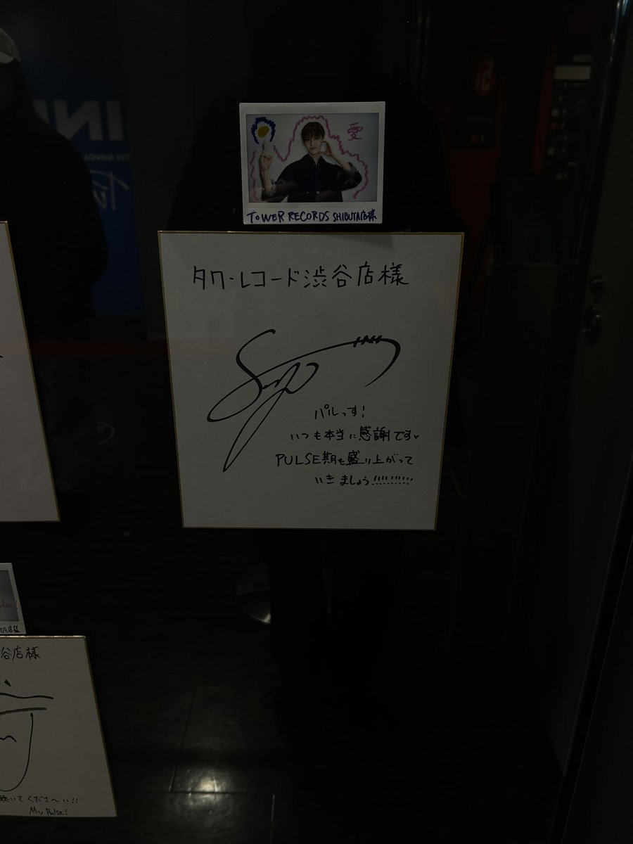 24_sho5's tweet photo. 💚 https://t.co/byov8TYEsh