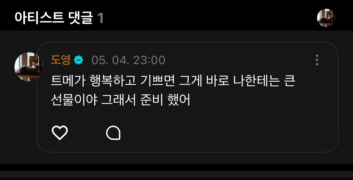 김뀨깅 tweet media