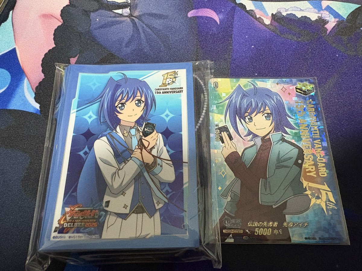 88331684のあ tweet media
