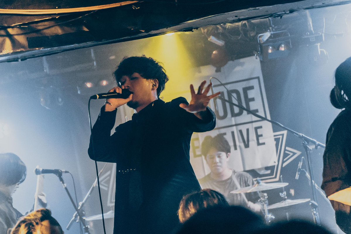 𝐚𝐭𝐬𝐮𝐤𝐢 / Haze of the Bullet Blossom tweet media