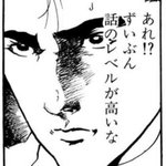 アルダー🦀 tweet media