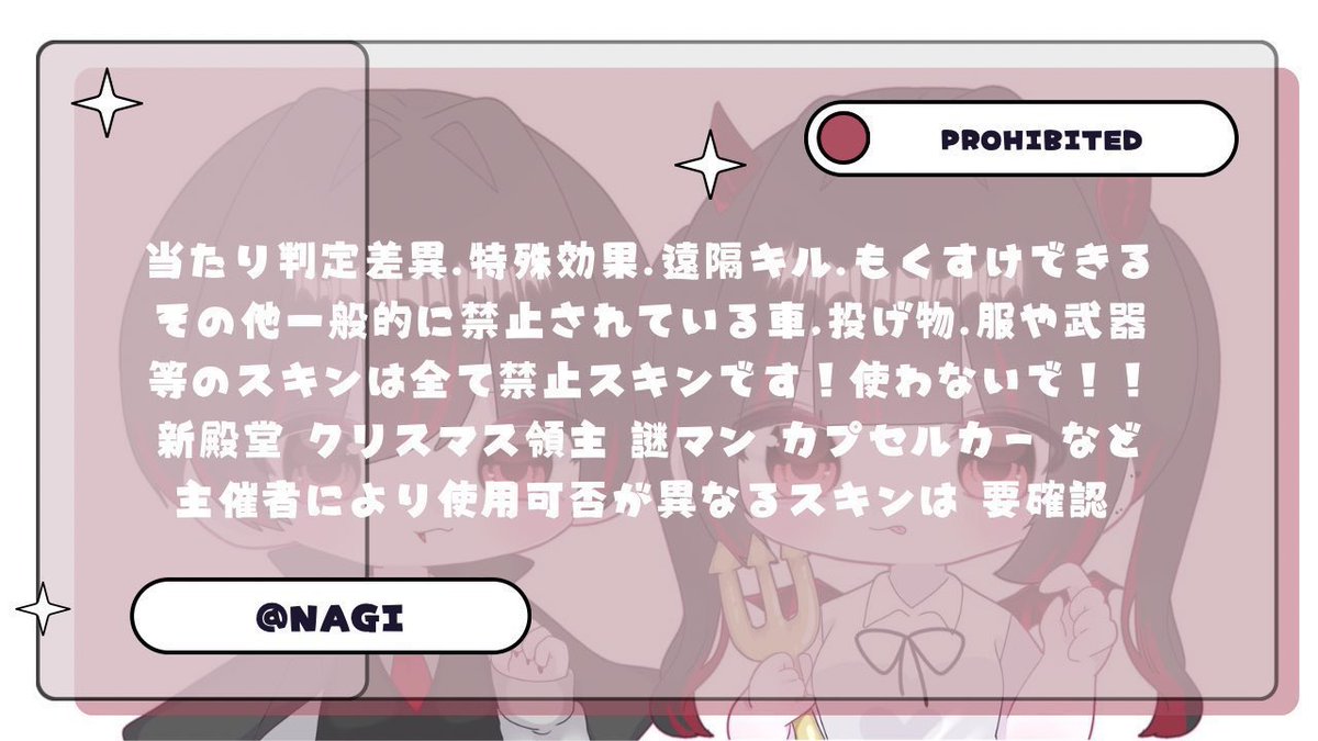 あまちゃ🐧 tweet media
