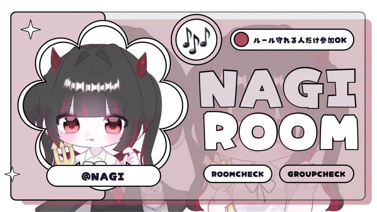 あまちゃ🐧 tweet media