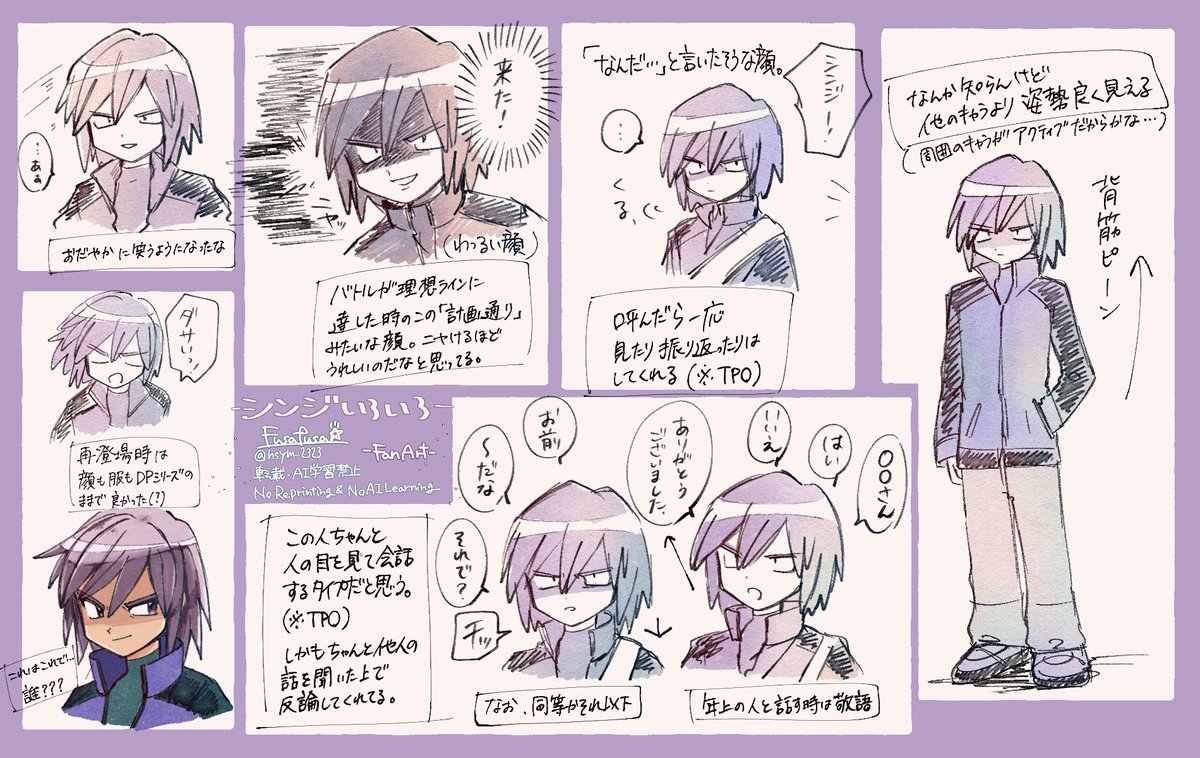 星夢フサフサ tweet media