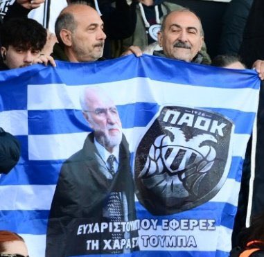 🏴☠️Politis Κάιν🏴☠️ tweet media