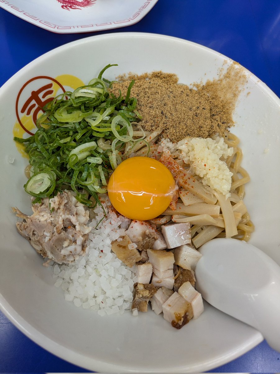 未歩 tweet media
