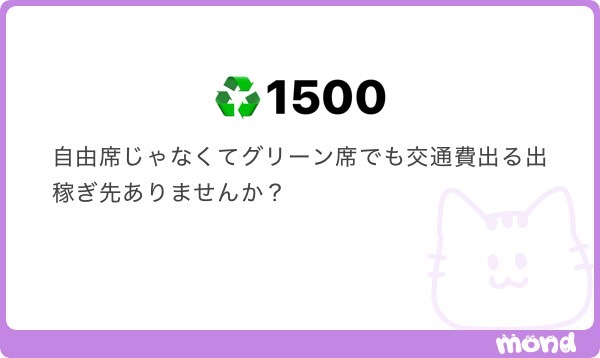 nooosa tweet media