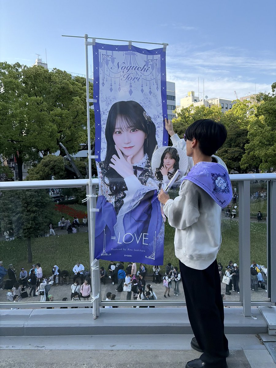 しゅんです！ tweet media