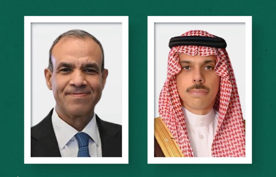 صحيفة الراية الإلكترونية tweet media