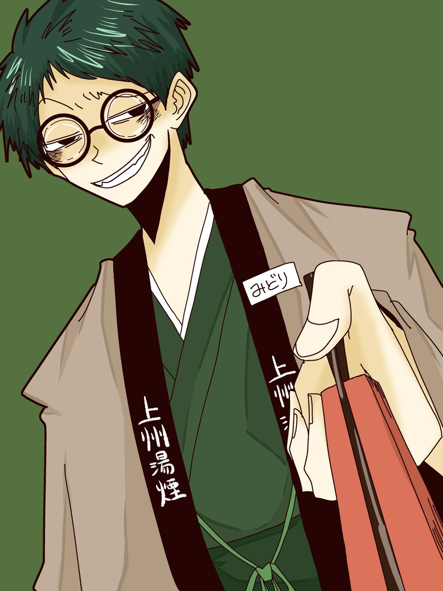 🧅葱沢めろ tweet media