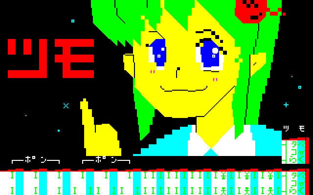 すぎもと tweet media
