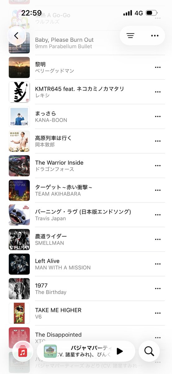 みたぴ tweet media