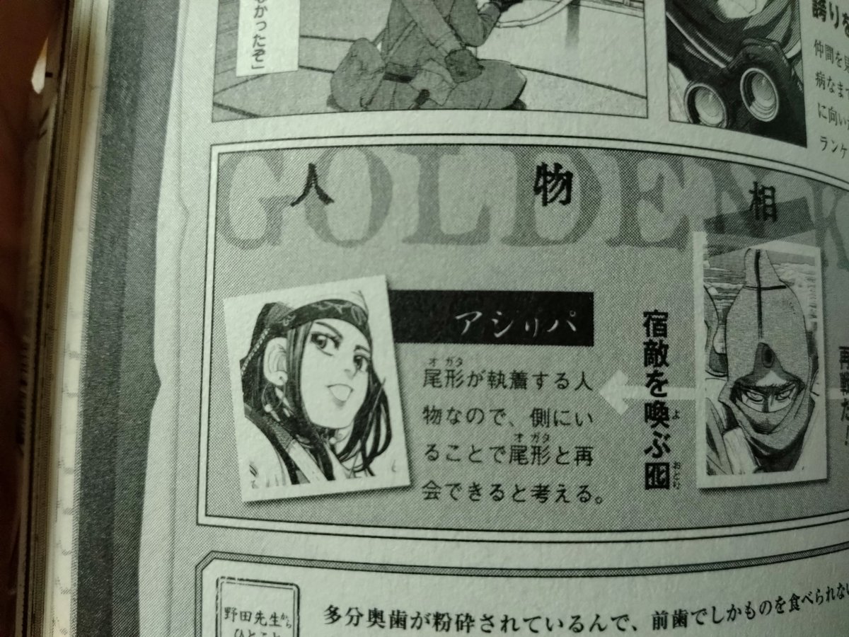 おっさん tweet media