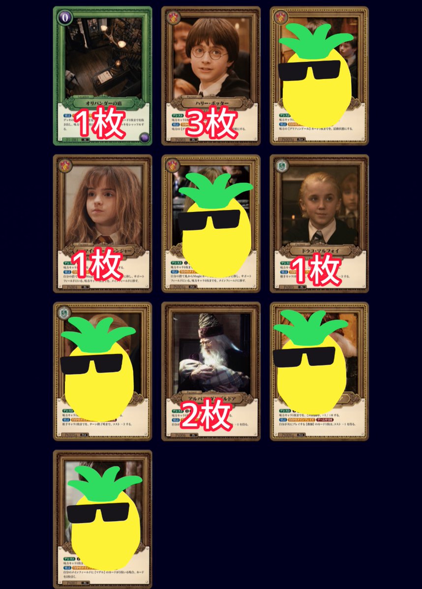たぬき tweet media