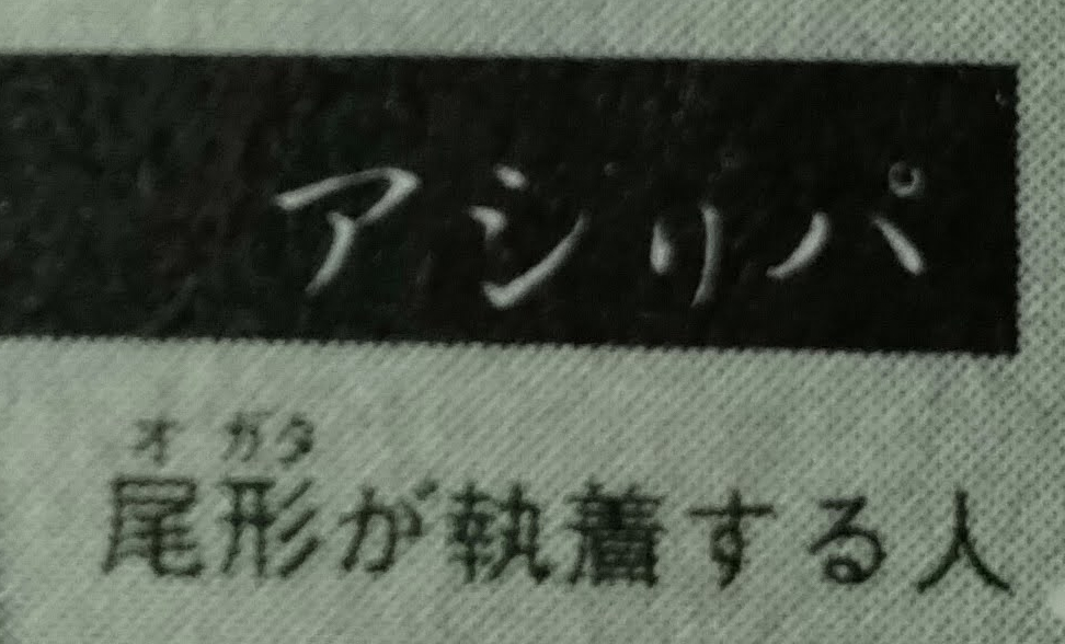 おっさん tweet media