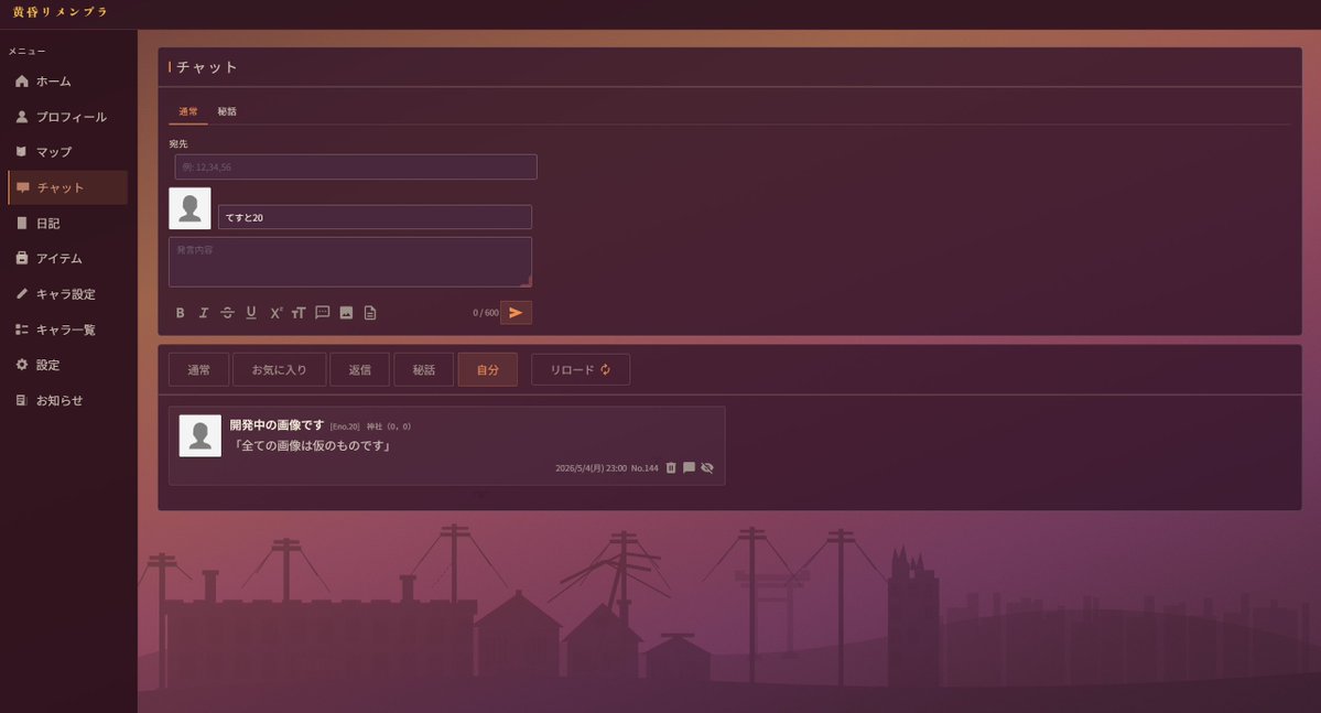 木犀 tweet media