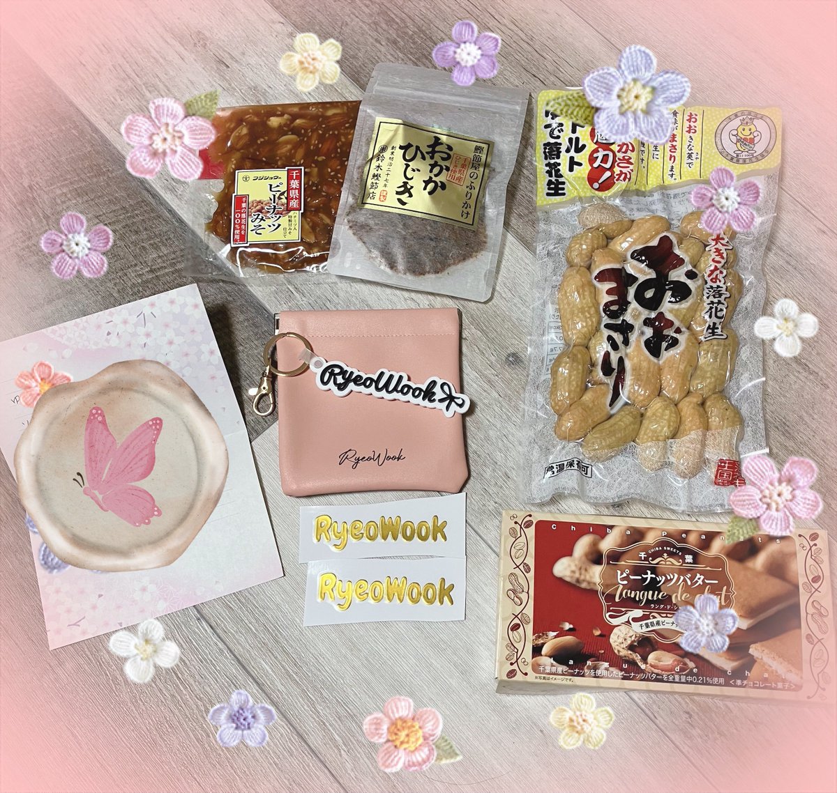 みぃさんから ソンムルが～🎁
ベルーナで渡せなくて…の量じゃないんですけど🤭 可愛いポーチやステッカーも ありがとうございますෆ̈ 美味しく食べて 大切に使わせてもらいます～ෆ̈
<a href="/miki_ELF_1978/">みぃちゃん</a>