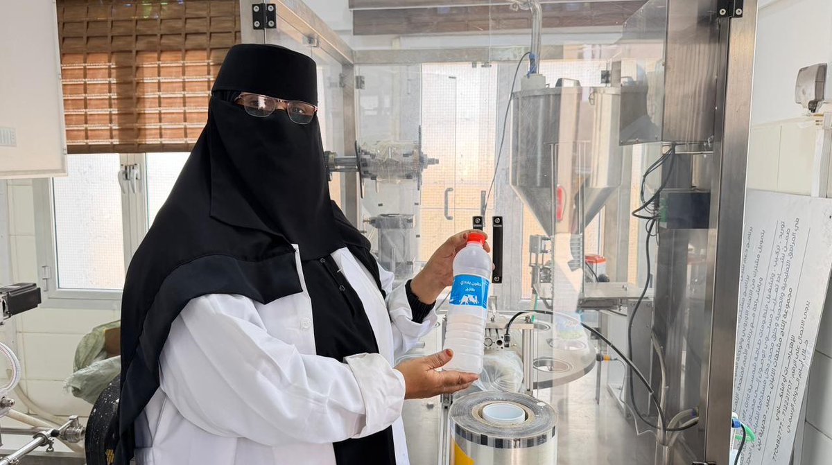 FAO in Yemen tweet media