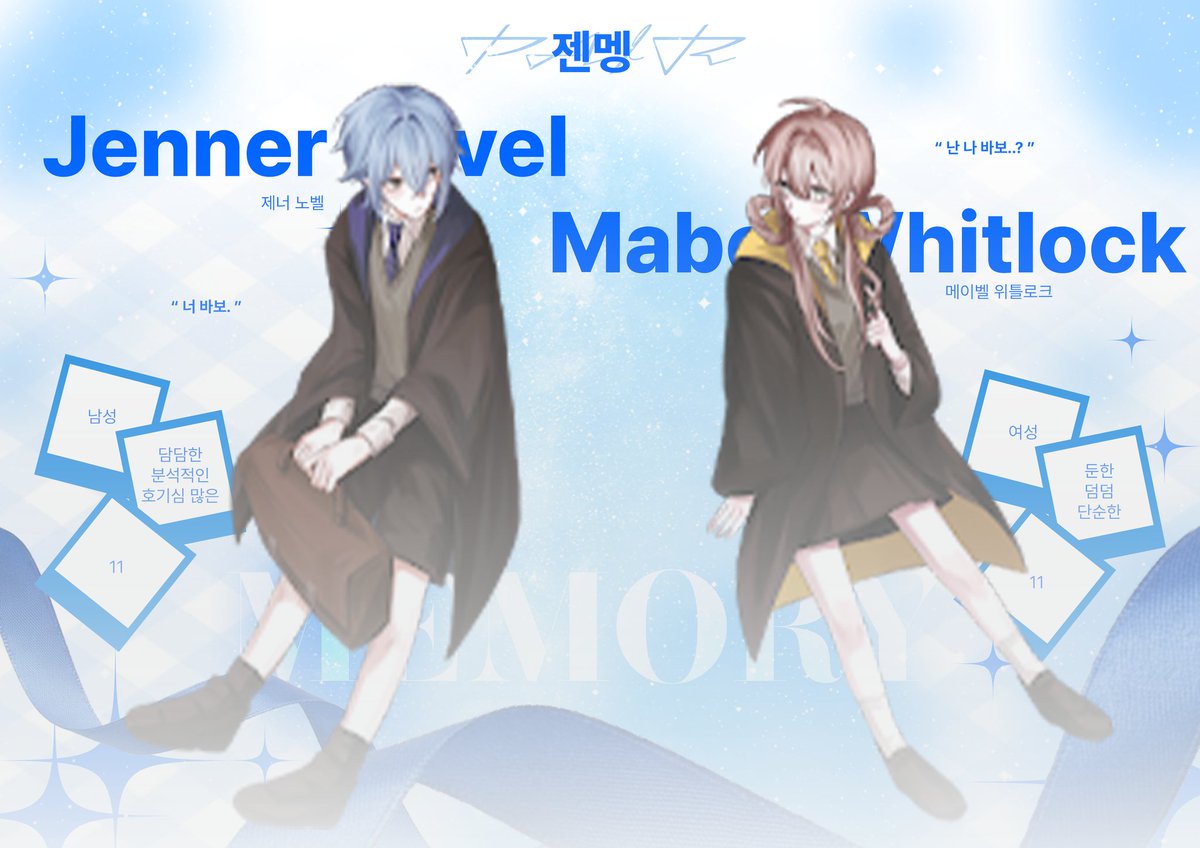 Memory (@memory_61B6) / Posts / X