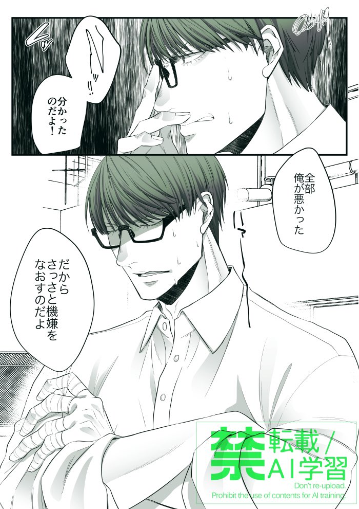 ちんたま tweet media