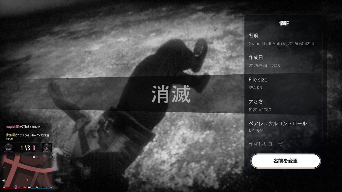 osayuki SSOG🇯🇵 tweet media