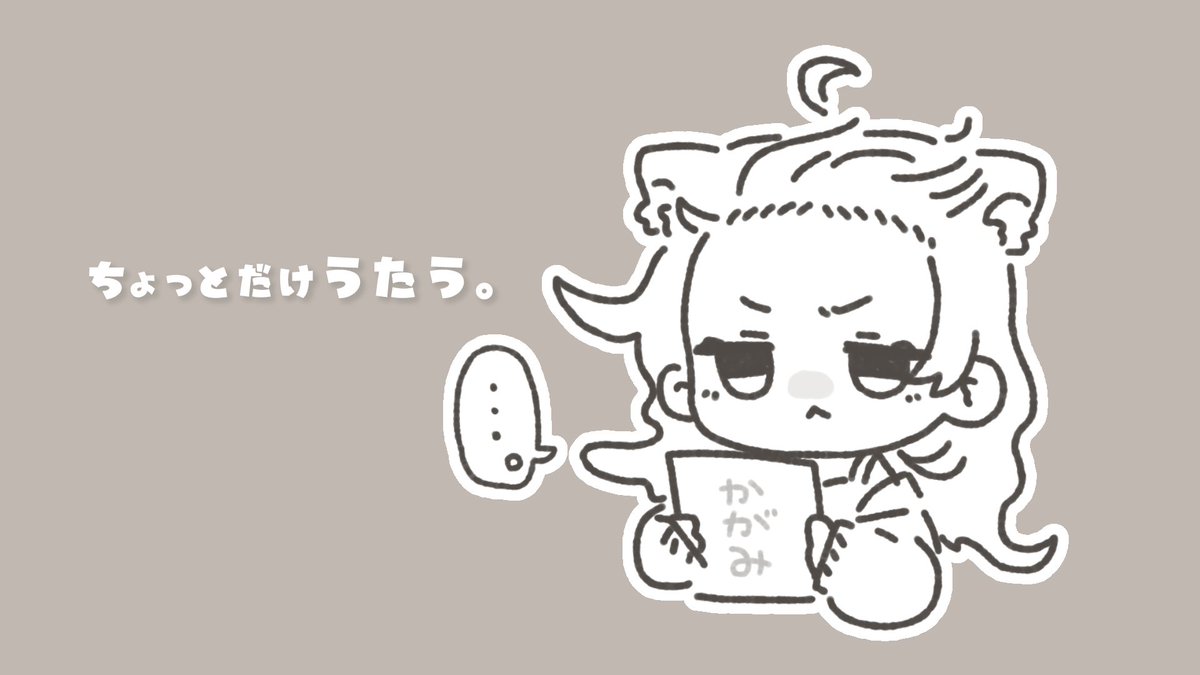 獅子神レオナ🦁🐾🌻 tweet media