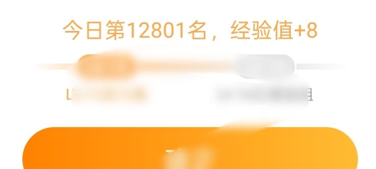 P.Jira🥭หม่ามี๊派派 tweet media