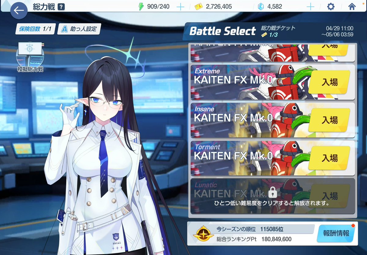 ｶｽﾐ tweet media