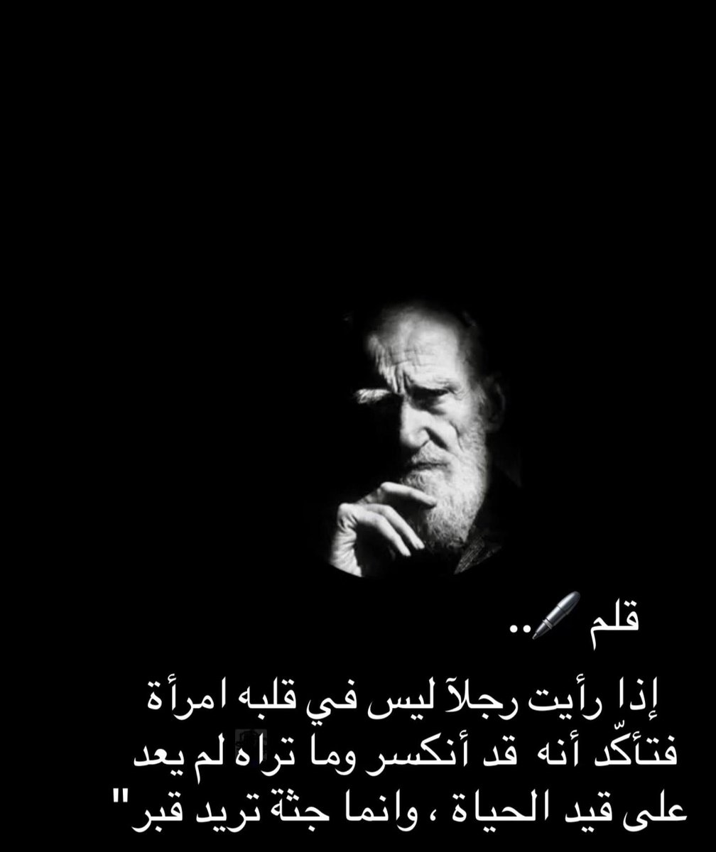 ABDUALRHMAN tweet media