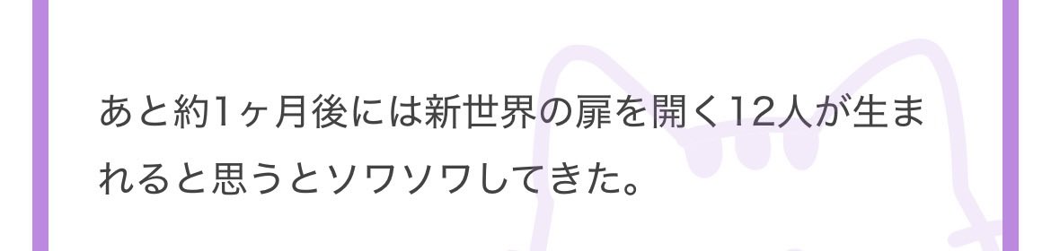 おだんご tweet media