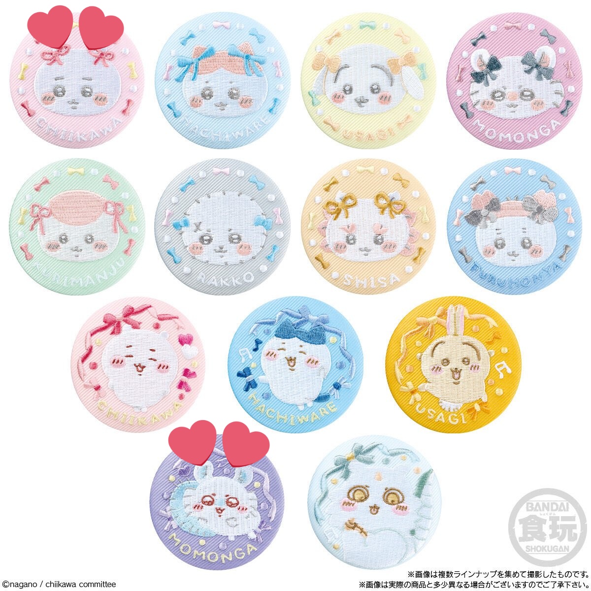 めだかえる☆X不具合多 tweet media