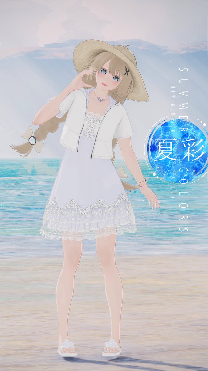 KaleidoLines's tweet photo. @asagiriwizu まーた出遅れたけどアホ毛が突き抜けるぐらい気合い入れて作ったコーデ見て！！
#PSO2NGS_SS
#全肯定うぃ https://t.co/wKmag5ihbS