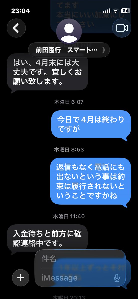 Usa2784S's tweet photo. @USGIdayo https://t.co/L2ISIpsAJM