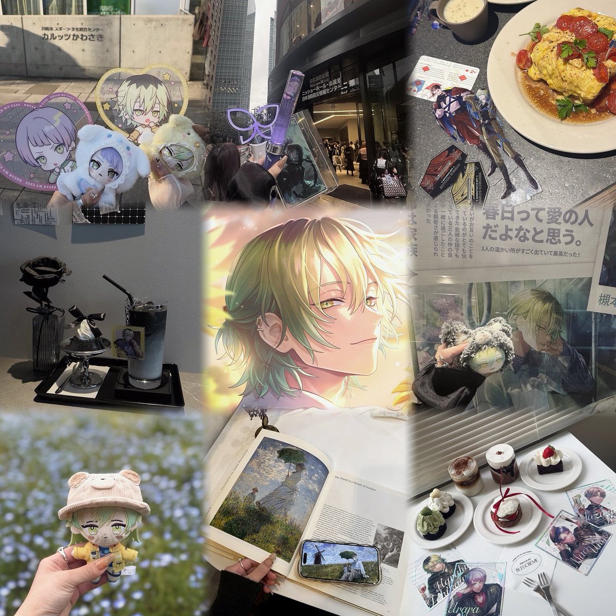 ユリ tweet media