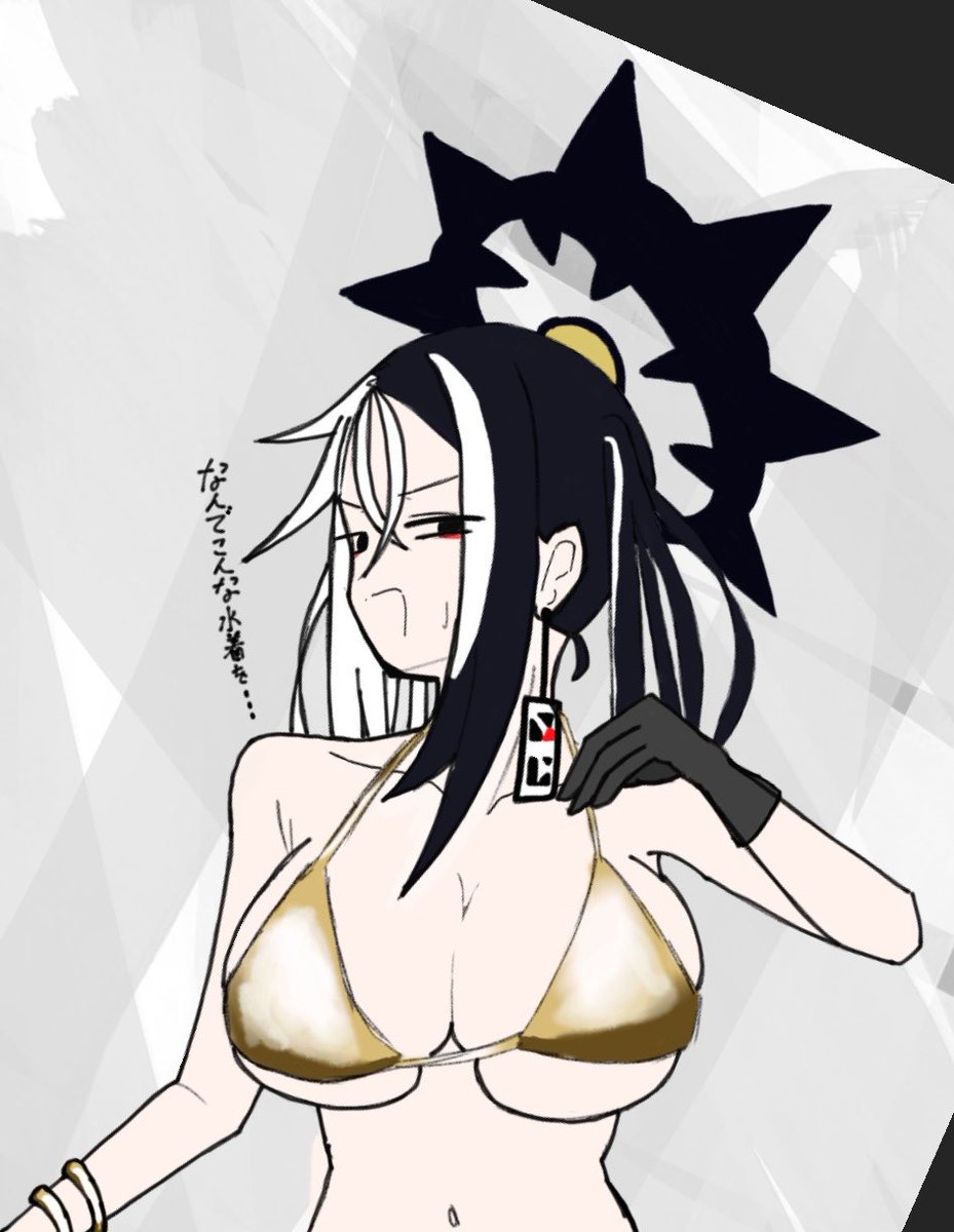 麦チョコあいすてぃ tweet media