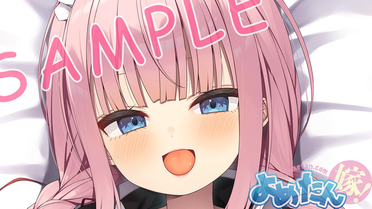 馬茶 tweet media