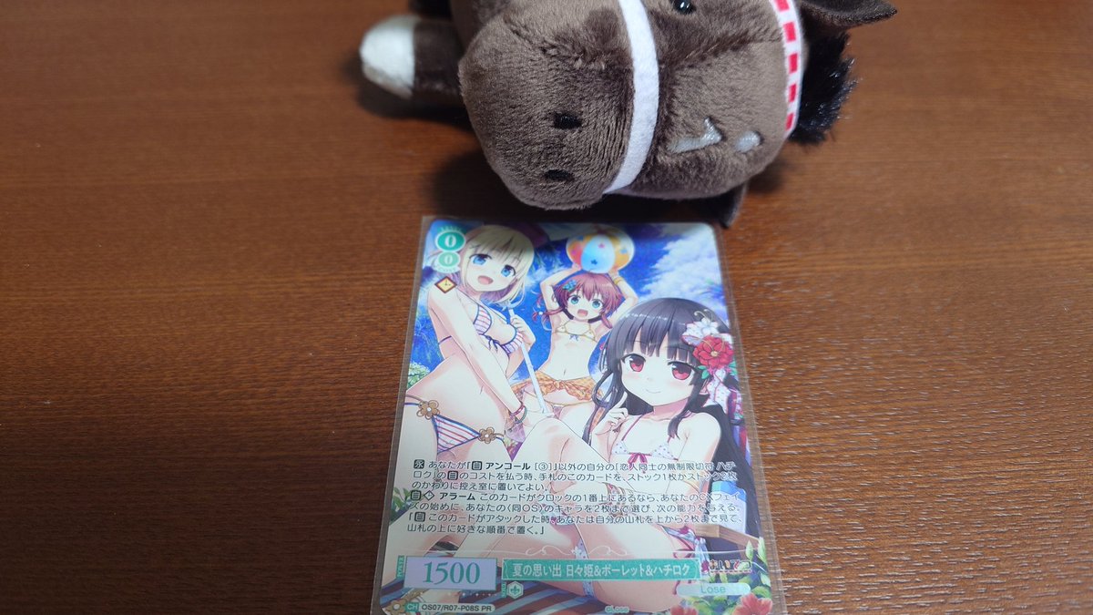 ゆきのは tweet media