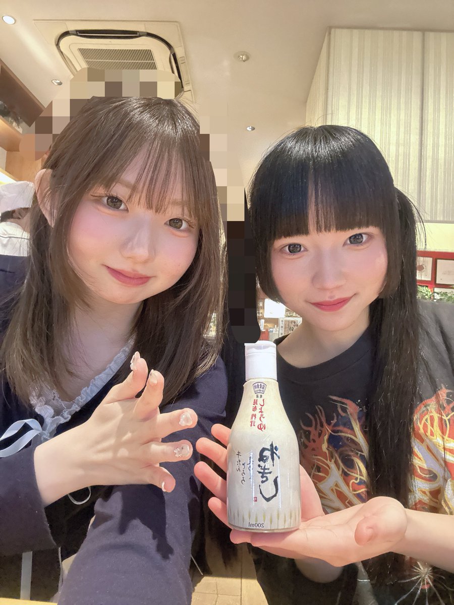 春野美月【PLATINUM Princess研究生】 tweet media