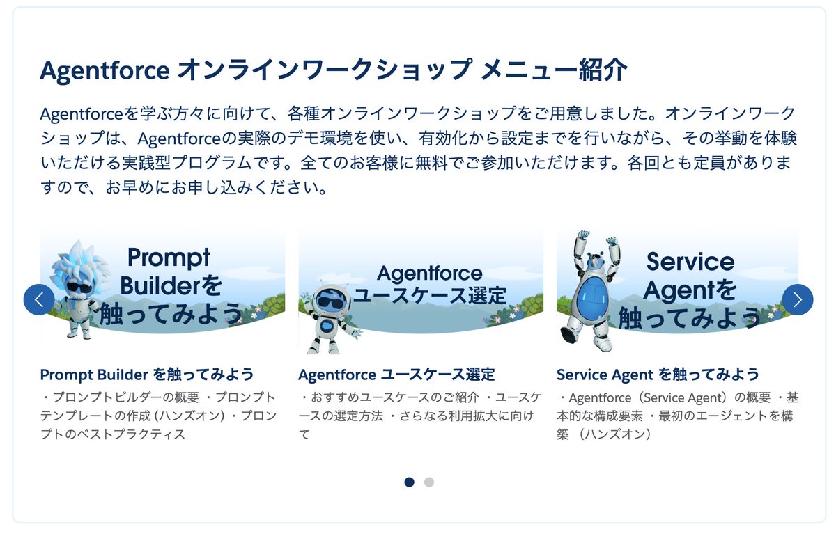 葉っぱの葉(Yoh) tweet media