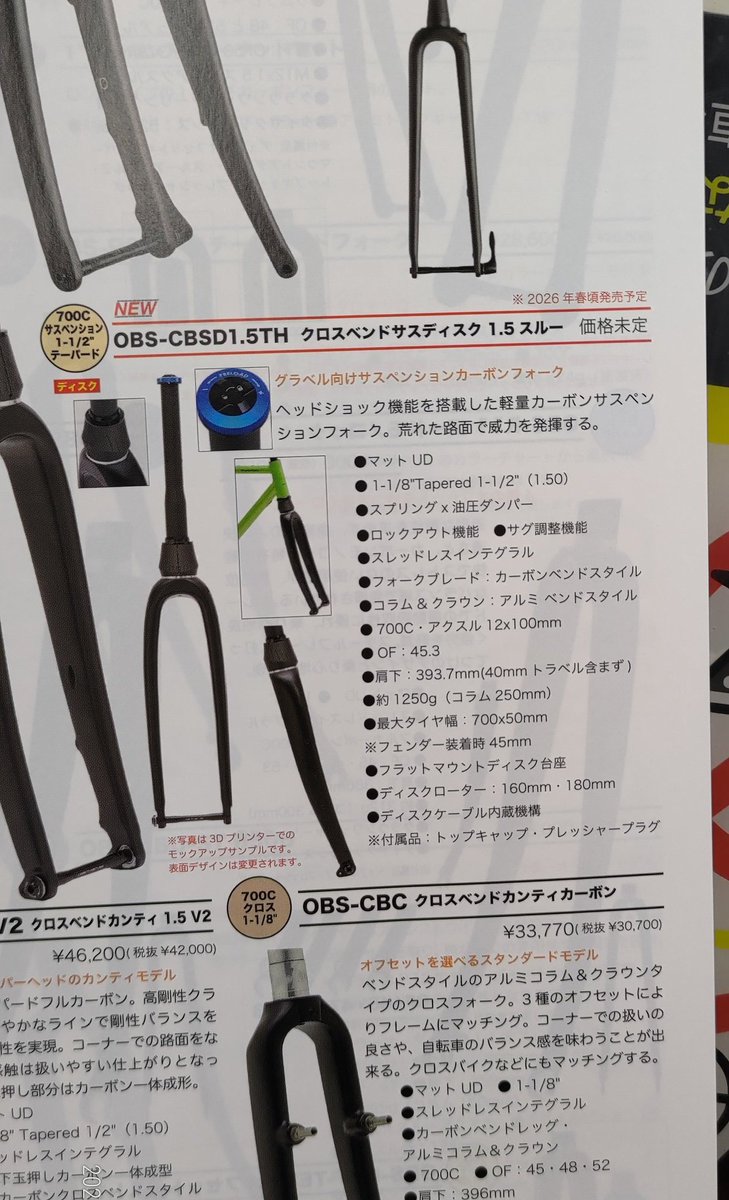 ∣∩∧τδι ︎︎ ︎︎ ︎︎ ︎︎ ︎︎ ︎︎ ︎︎ ︎︎ ︎︎ ︎︎ tweet media