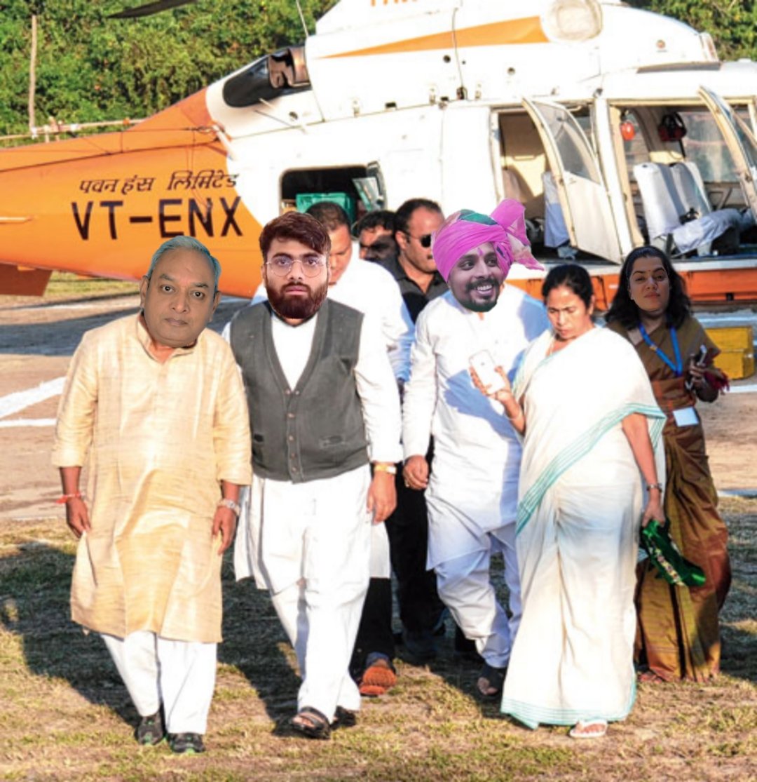 YPSMMD_Azad01's tweet photo. @iAjaySengar 
@drpandeyanil 
@iSinghApurva 
@CopDisaster 

आप लोग ममता दीदी को  बंगाल से कहा लेकर जा रहे हो । में ऐसे नहीं ले जाने दूंगा , वो सिर्फ और  सिर्फ #बांग्लादेश ही जाएगी 😉 https://t.co/3lhRhmeKnj
