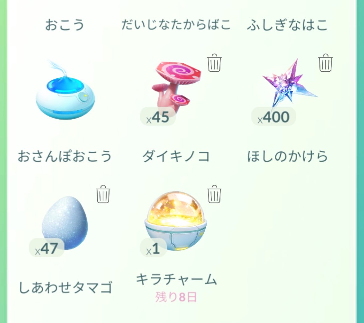 えんま tweet media