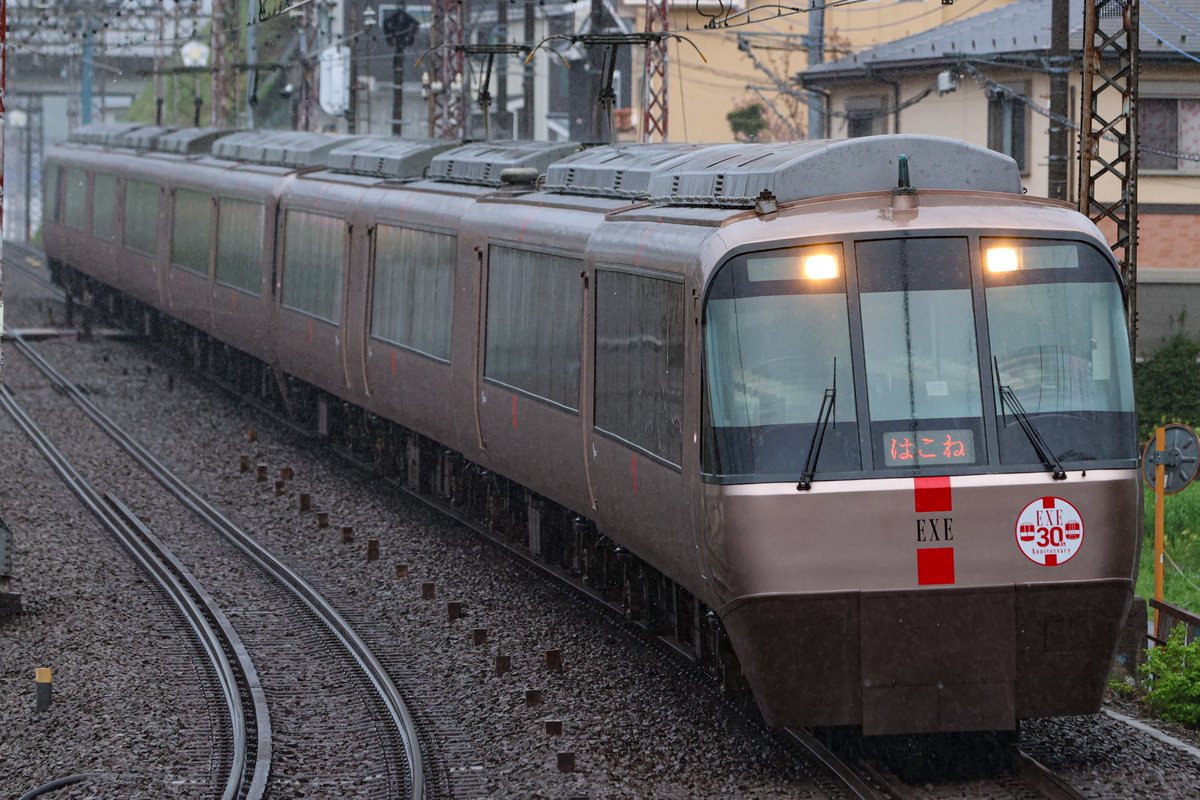 Group_use's tweet photo. 今更だけどヘッドマークかっこ良いな。
30055ペアにもつけてあげてよ https://t.co/laHNVOeMvz