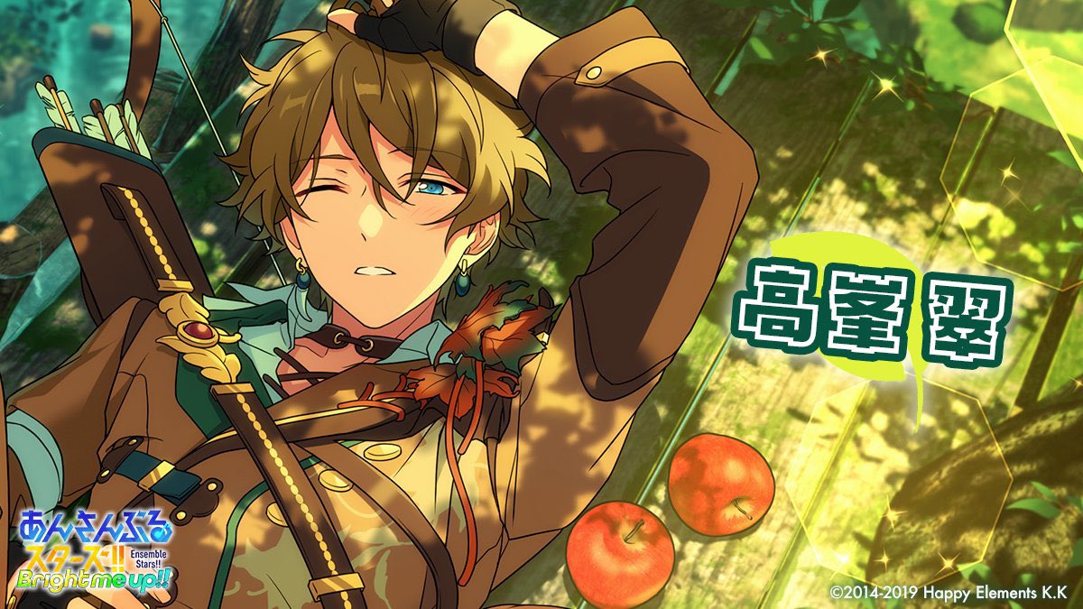 慈愛 tweet media