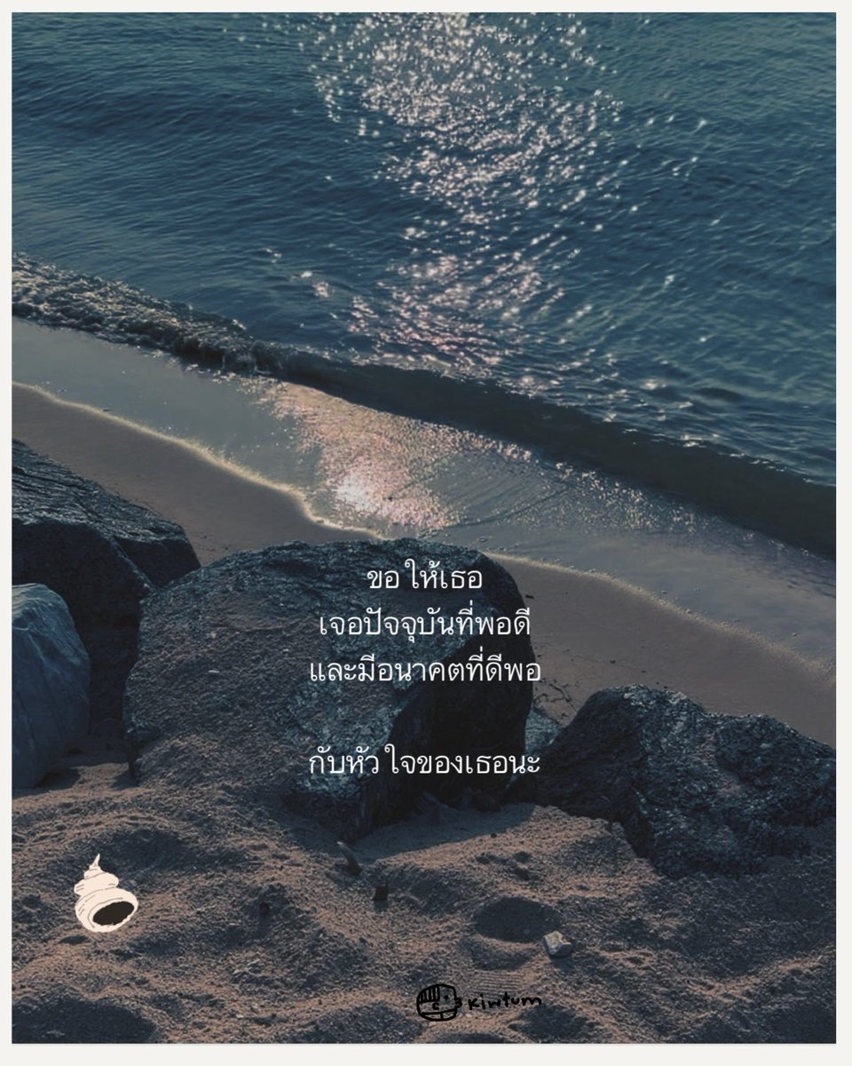 คิ้วต่ำ tweet media
