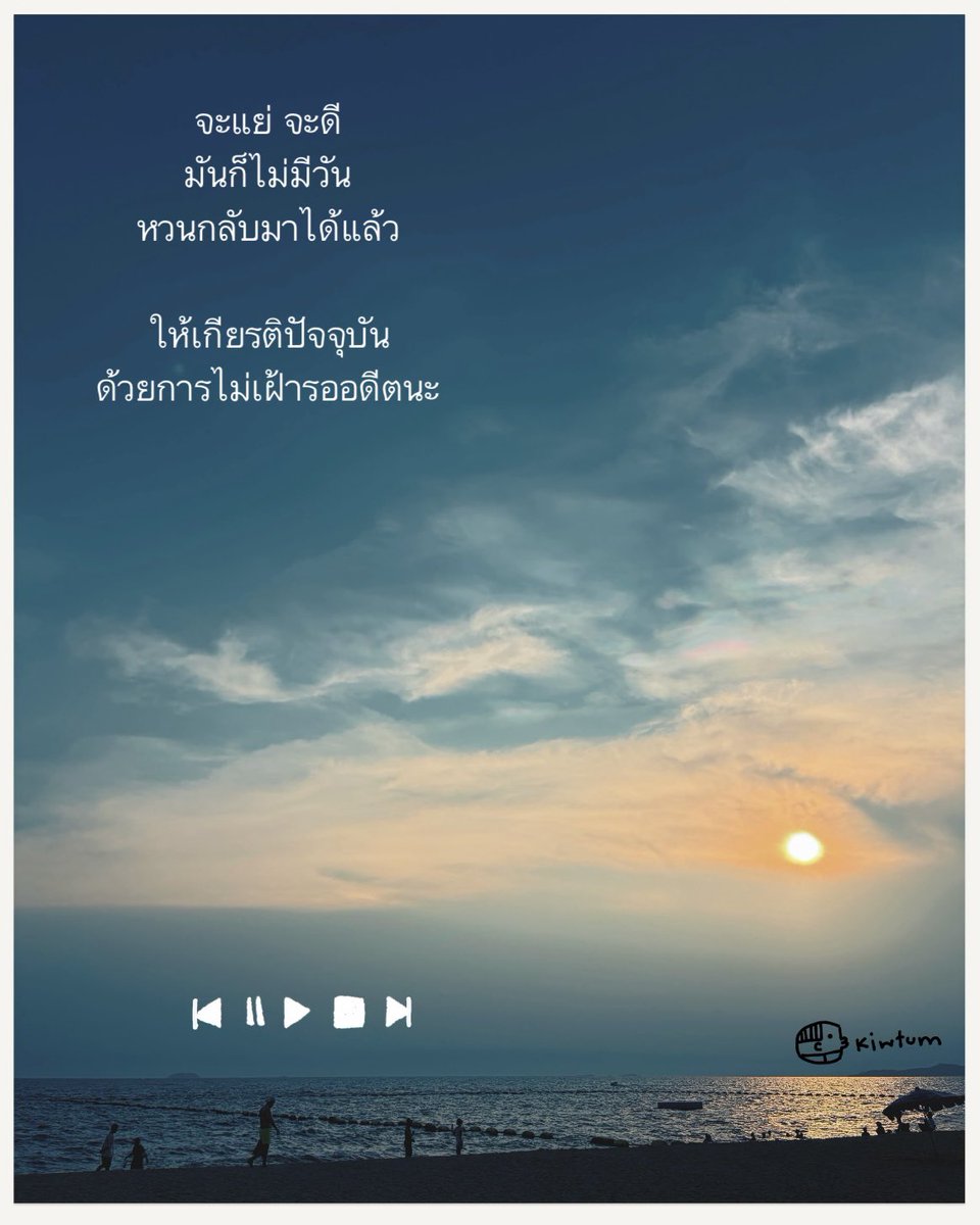 คิ้วต่ำ tweet media