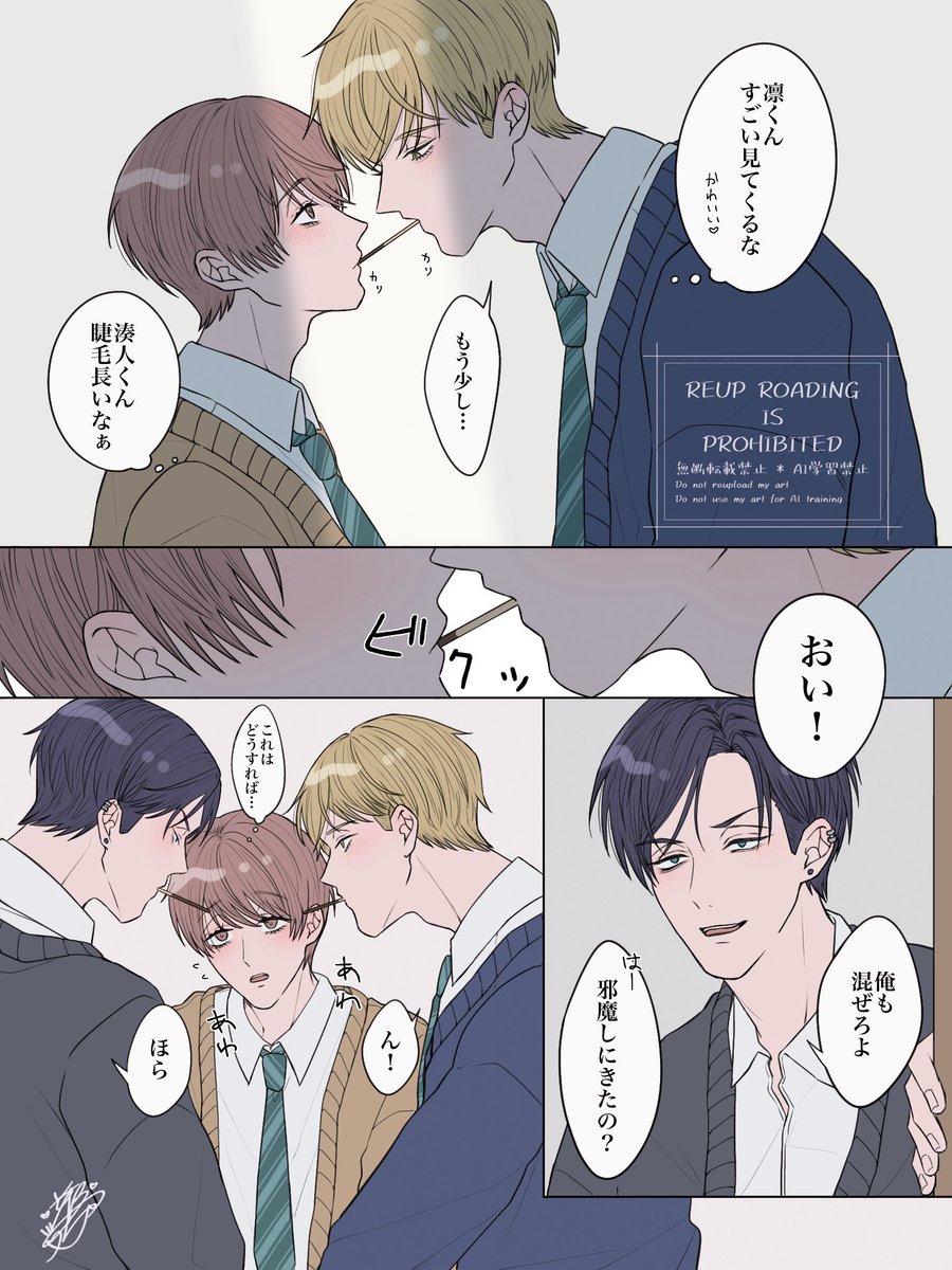 朔希🐢 tweet media