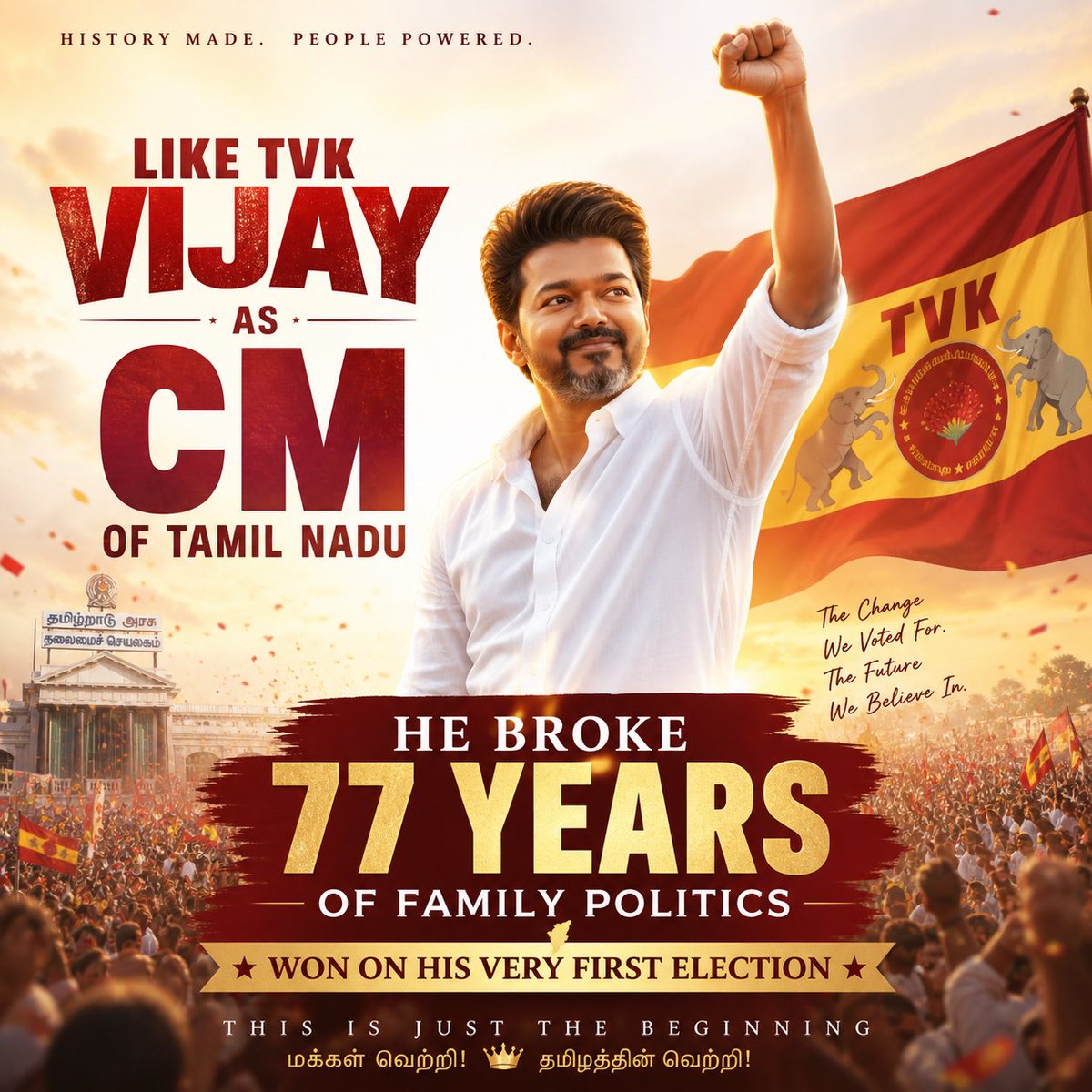 Atchaya_writes's tweet photo. The one man show begins @actorvijay !!!

Ini aatam verithanama iruku❤️💛❤️

#ElectionResult_2026 #TVKVijay‌HQ #VijayPolitics https://t.co/iClIO20a42